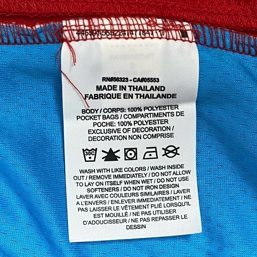 NIKE Dri-Fit Basketball Shorts‎ Size Youth Small